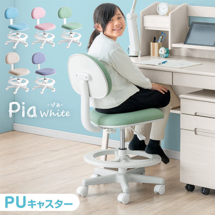 RENEW 学習チェア 背もたれスライド キズ防止 PUキャスター 高さ調節可能 キッズチェア〔04050023〕