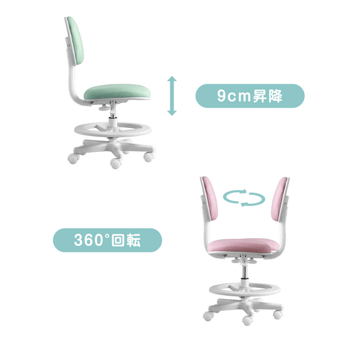 RENEW 学習チェア 背もたれスライド キズ防止 PUキャスター 高さ調節可能 キッズチェア〔04050023〕