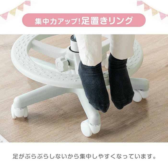 RENEW 学習チェア 背もたれスライド キズ防止 PUキャスター 高さ調節可能 キッズチェア〔04050023〕