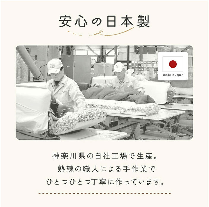 すみっコぐらし クッション 洗えるカバー 日本製 円形 フロアクッション 座布団 ラウンドクッション〔04400004〕