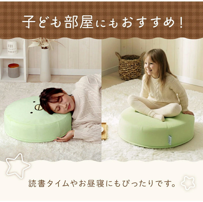 すみっコぐらし クッション 洗えるカバー 日本製 円形 フロアクッション 座布団 ラウンドクッション〔04400004〕