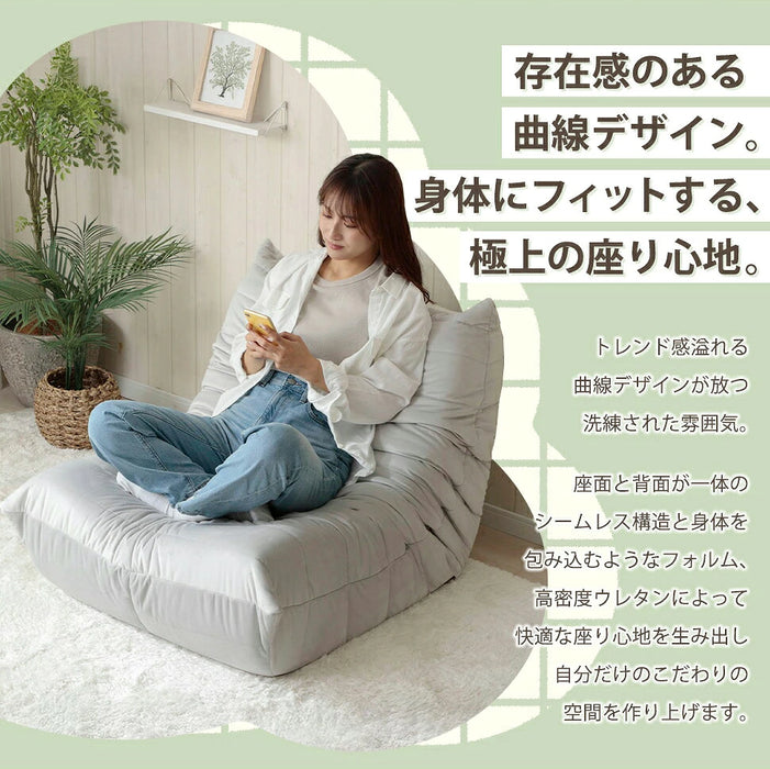 ［1P］デザイナーズ ソファ ベロア調 圧縮梱包 コンパクト 1人掛け ウレタン〔04400007〕