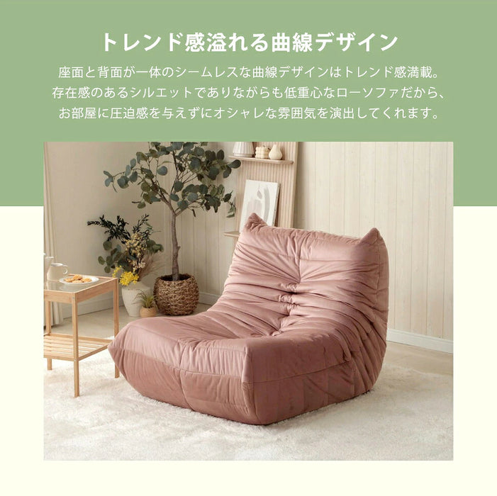 ［1P］デザイナーズ ソファ ベロア調 圧縮梱包 コンパクト 1人掛け ウレタン〔04400007〕