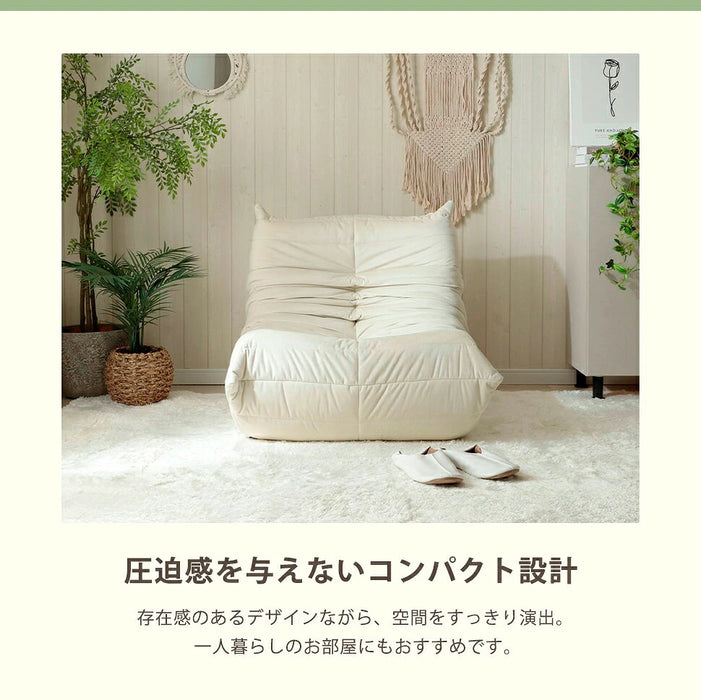 ［1P］デザイナーズ ソファ ベロア調 圧縮梱包 コンパクト 1人掛け ウレタン〔04400007〕