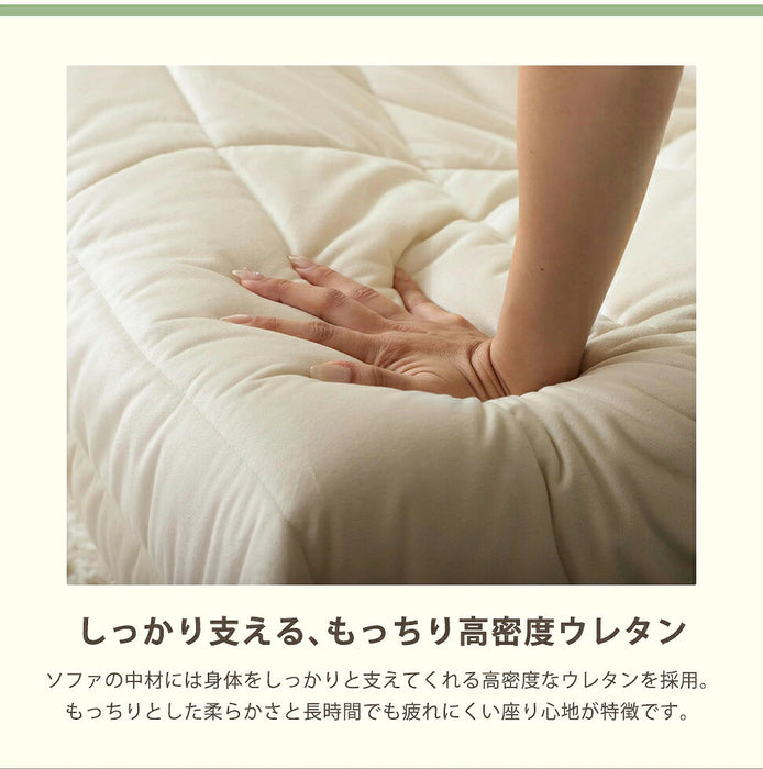 ［1P］デザイナーズ ソファ ベロア調 圧縮梱包 コンパクト 1人掛け ウレタン〔04400007〕