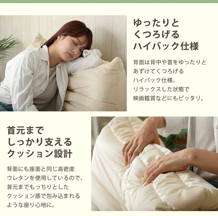 ［1P］デザイナーズ ソファ ベロア調 圧縮梱包 コンパクト 1人掛け ウレタン〔04400007〕