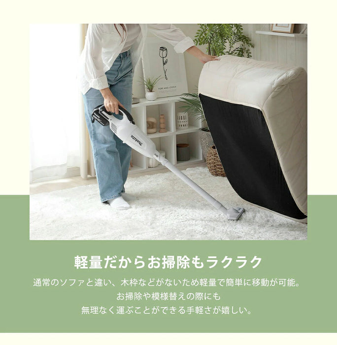 ［1P］デザイナーズ ソファ ベロア調 圧縮梱包 コンパクト 1人掛け ウレタン〔04400007〕