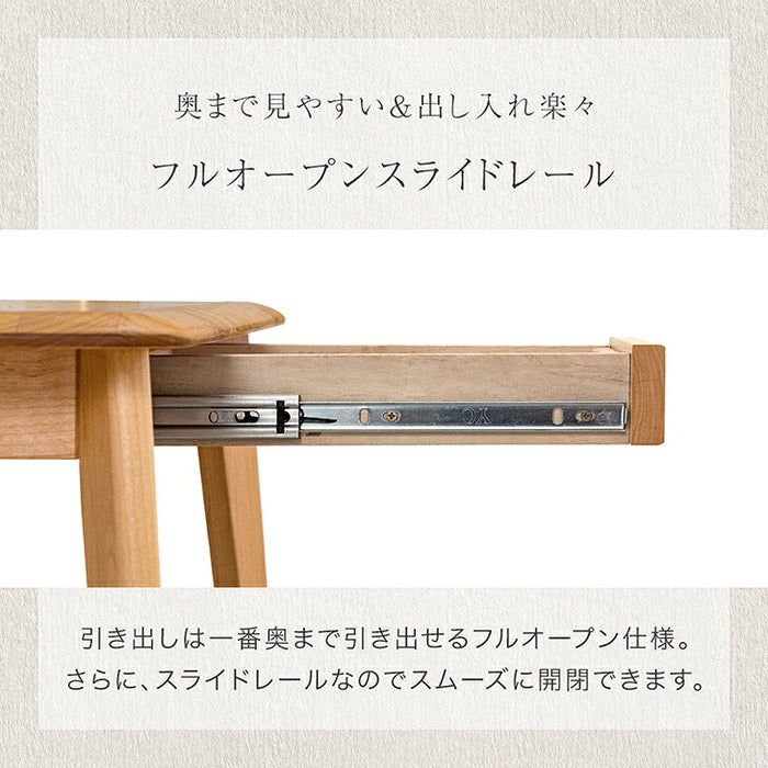 ［95×45cm］天然木 センターテーブル 収納付き 引き出し 木製 リビング テーブル〔04800004〕
