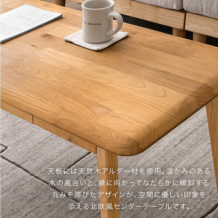 ［95×45cm］天然木 センターテーブル 収納付き 引き出し 木製 リビング テーブル〔04800004〕