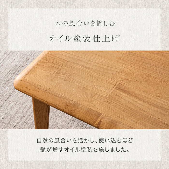 ［95×45cm］天然木 センターテーブル 収納付き 引き出し 木製 リビング テーブル〔04800004〕