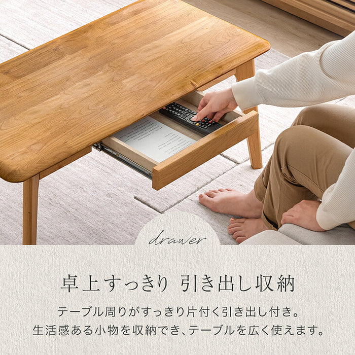 ［95×45cm］天然木 センターテーブル 収納付き 引き出し 木製 リビング テーブル〔04800004〕