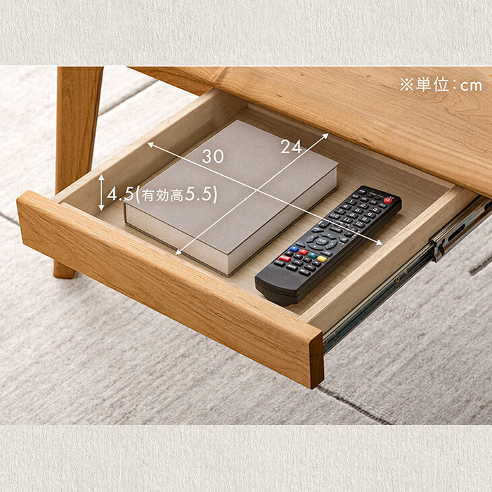 ［95×45cm］天然木 センターテーブル 収納付き 引き出し 木製 リビング テーブル〔04800004〕