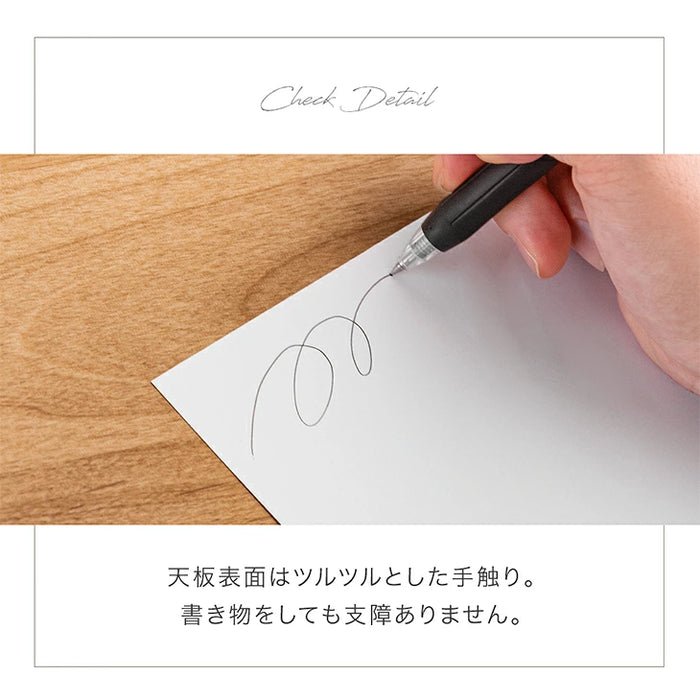 ［幅120cm］センターテーブル 天然木 アルダー 棚付き リビングテーブル 楕円形 木製 シンプル〔04800007〕