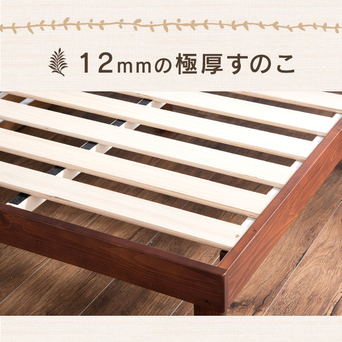 ★22時～販売開始★【アウトレット半額!! キャンセル戻り品】[シングル] すのこベッド 天然パイン 高さ3段階調節 耐荷重200kg *カドリー-TG*  ブラウン〔1171909429out・out3265〕
