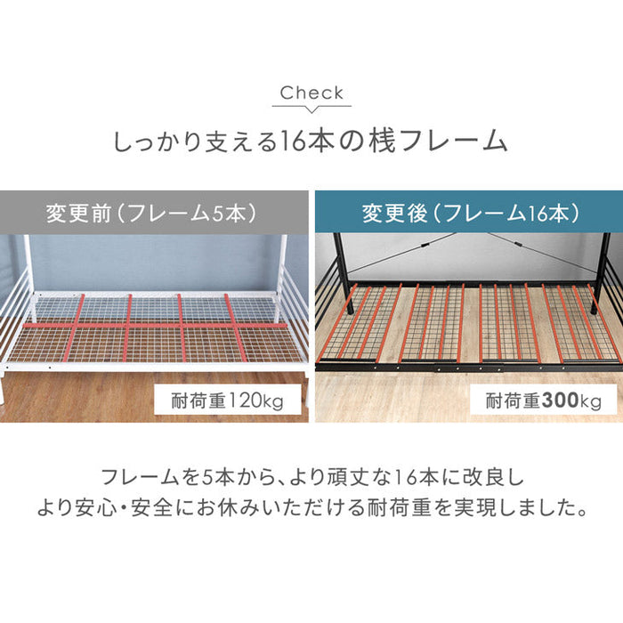スチールパイプ 大人用 省スペース 二段ベッド 耐荷重300kg 省スペース シングル対応 ロータイプ 金属製 分割〔65190027〕