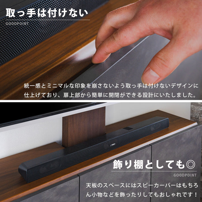 [幅120cm] サイドボード テレビスタンド専用 ラック 収納 石目調 薄型【超大型商品】〔07100000〕
