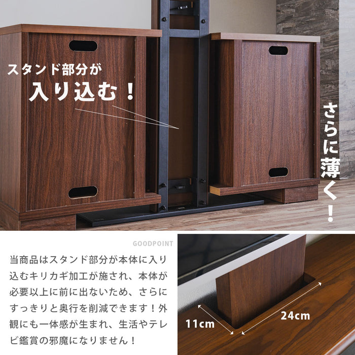[幅120cm] サイドボード テレビスタンド専用 ラック 収納 石目調 薄型【超大型商品】〔07100000〕