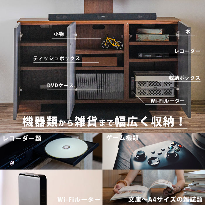 [幅120cm] サイドボード テレビスタンド専用 ラック 収納 石目調 薄型【超大型商品】〔07100000〕