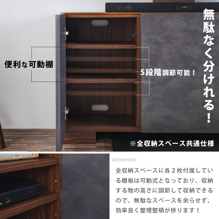 [幅120cm] サイドボード テレビスタンド専用 ラック 収納 石目調 薄型【超大型商品】〔07100000〕