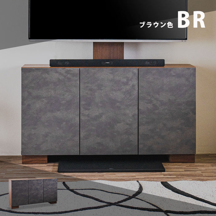 [幅120cm] サイドボード テレビスタンド専用 ラック 収納 石目調 薄型【超大型商品】〔07100000〕