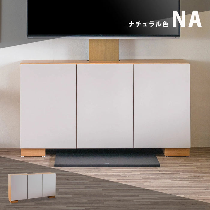 [幅120cm] サイドボード テレビスタンド専用 ラック 収納 石目調 薄型【超大型商品】〔07100000〕