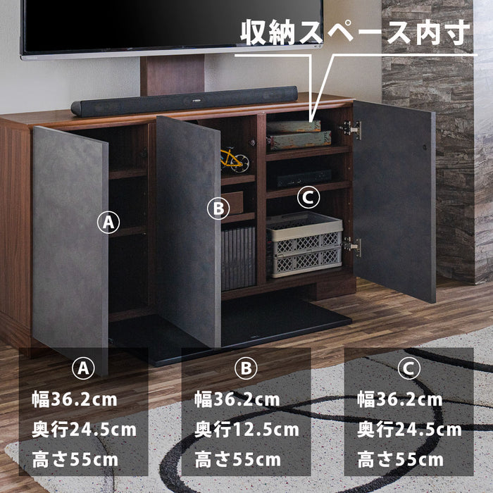 [幅120cm] サイドボード テレビスタンド専用 ラック 収納 石目調 薄型【超大型商品】〔07100000〕