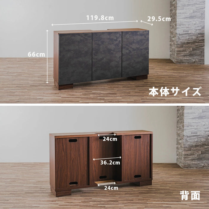 [幅120cm] サイドボード テレビスタンド専用 ラック 収納 石目調 薄型【超大型商品】〔07100000〕