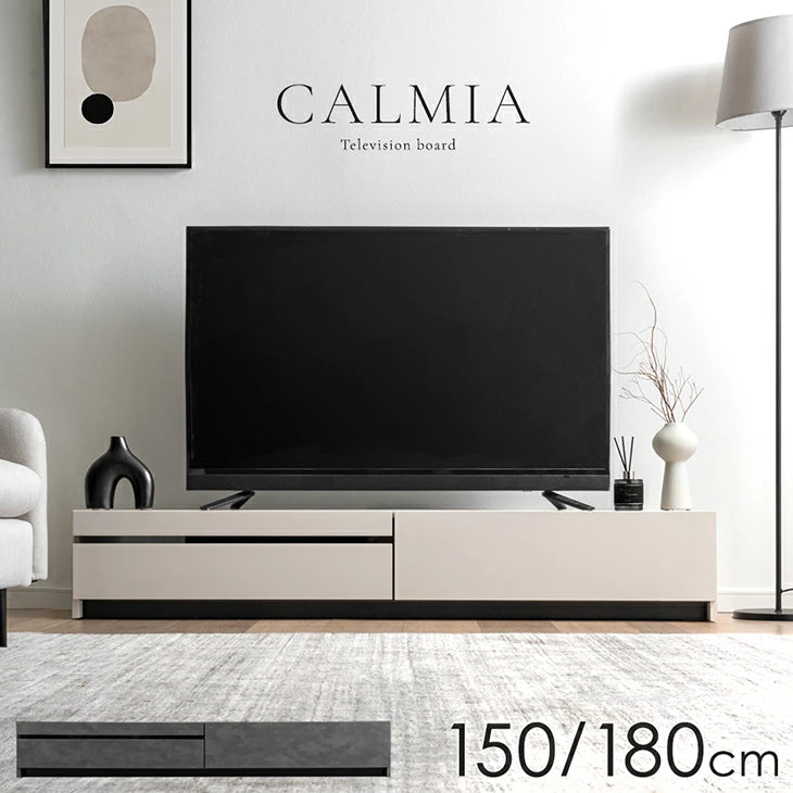 ［幅150cm］テレビ台 完成品 木製 ロータイプ  収納【超大型商品】〔07100013〕