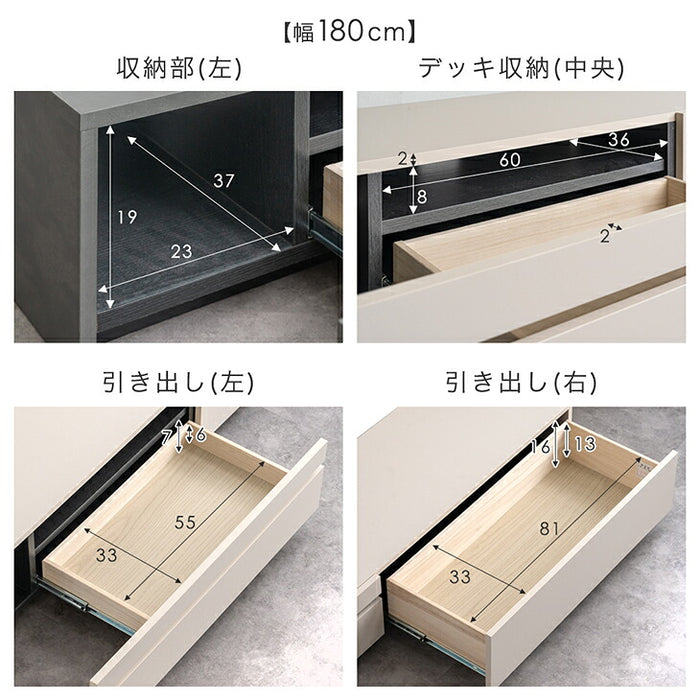 ［幅150cm］テレビ台 完成品 木製 ロータイプ  収納【超大型商品】〔07100013〕