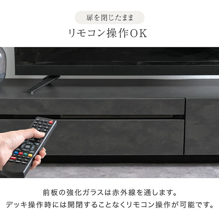 ［幅150cm］テレビ台 完成品 木製 ロータイプ  収納【超大型商品】〔07100013〕