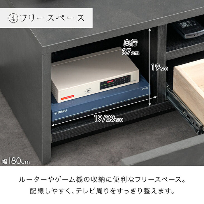 ［幅150cm］テレビ台 完成品 木製 ロータイプ  収納【超大型商品】〔07100013〕