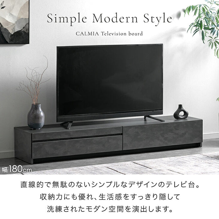 ［幅150cm］テレビ台 完成品 木製 ロータイプ  収納【超大型商品】〔07100013〕
