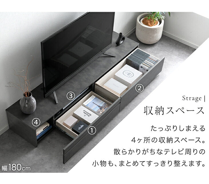 ［幅150cm］テレビ台 完成品 木製 ロータイプ  収納【超大型商品】〔07100013〕