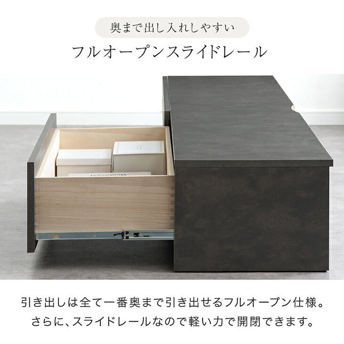 ［幅150cm］テレビ台 完成品 木製 ロータイプ  収納【超大型商品】〔07100013〕