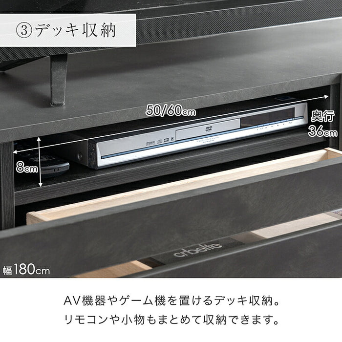 ［幅150cm］テレビ台 完成品 木製 ロータイプ  収納【超大型商品】〔07100013〕