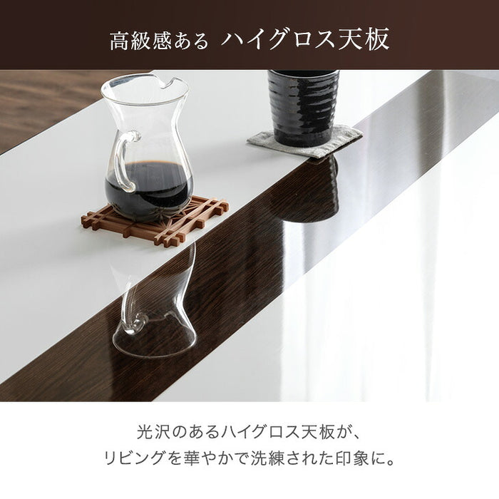 ［テーブル+掛布団+敷布団］ハイグロス天板 速暖2秒！600Wハロゲンヒーター こたつ 3点セット こたつテーブル+こたつ掛敷布団 手元コントローラー〔09140735〕