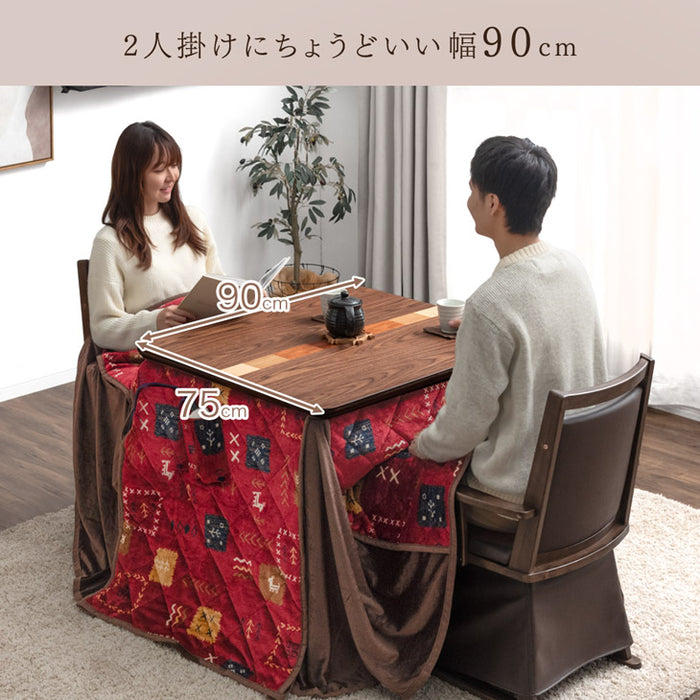 ［4点セット］ダイニングこたつセット 2人掛け 回転式チェア2脚 掛け布団付 600Wハロゲンヒーター 手元コントローラー 高脚 こたつ【玄関渡し】〔09040097〕