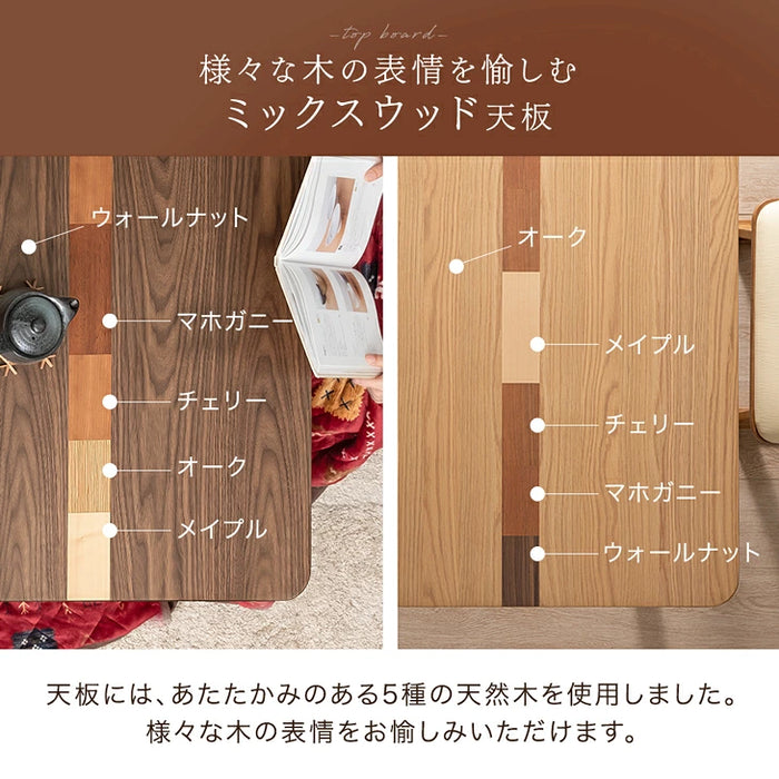 ［幅150cm］ダイニングこたつセット 6点セット 4人掛け 回転式チェア4脚 掛け布団付 600Wハロゲンヒーター 手元コントローラー 高脚 こたつ【玄関渡し】〔99900691〕