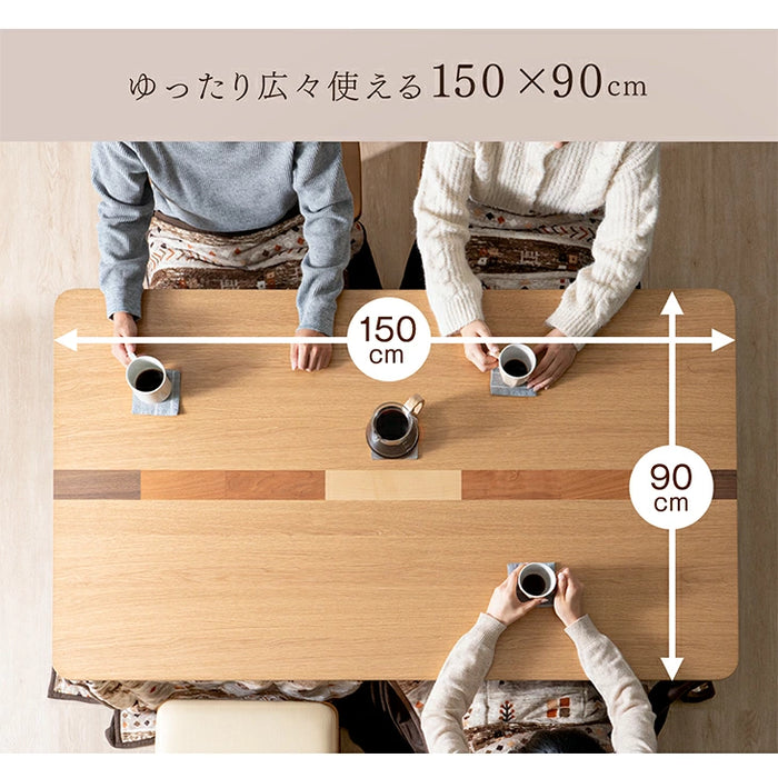 ［幅150cm］ダイニングこたつセット 6点セット 4人掛け 回転式チェア4脚 掛け布団付 600Wハロゲンヒーター 手元コントローラー 高脚 こたつ【玄関渡し】〔99900691〕