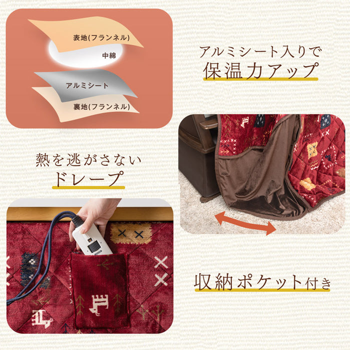 ［4点セット］ダイニングこたつセット 2人掛け 回転式チェア2脚 掛け布団付 600Wハロゲンヒーター 手元コントローラー 高脚 こたつ【玄関渡し】〔09040097〕