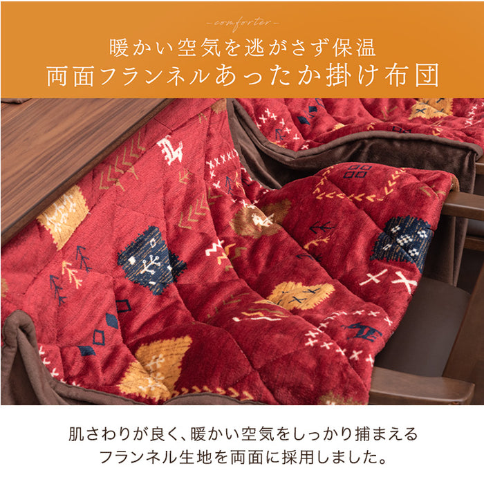 ［幅135cm］ダイニングこたつセット 6点セット 4人掛け 回転式チェア4脚 掛け布団付 600Wハロゲンヒーター 手元コントローラー 高脚 こたつ【開梱設置込み】〔99900693〕