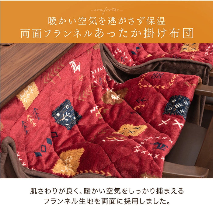 ［幅150cm］ダイニングこたつセット 6点セット 4人掛け 回転式チェア4脚 掛け布団付 600Wハロゲンヒーター 手元コントローラー 高脚 こたつ【玄関渡し】〔99900691〕