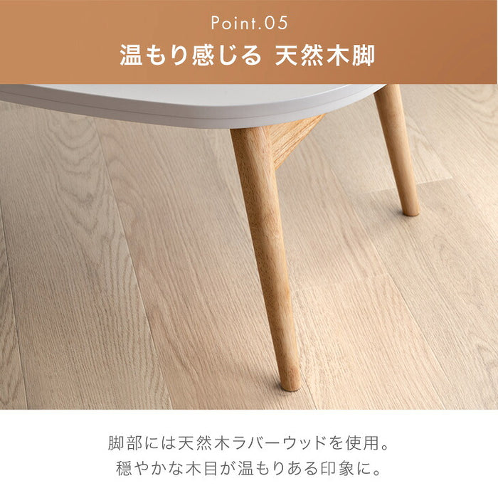 【新発売記念プライス】こたつ 楕円形 折りたたみ コンパクト おしゃれ 一人用 シンプル〔09040145〕