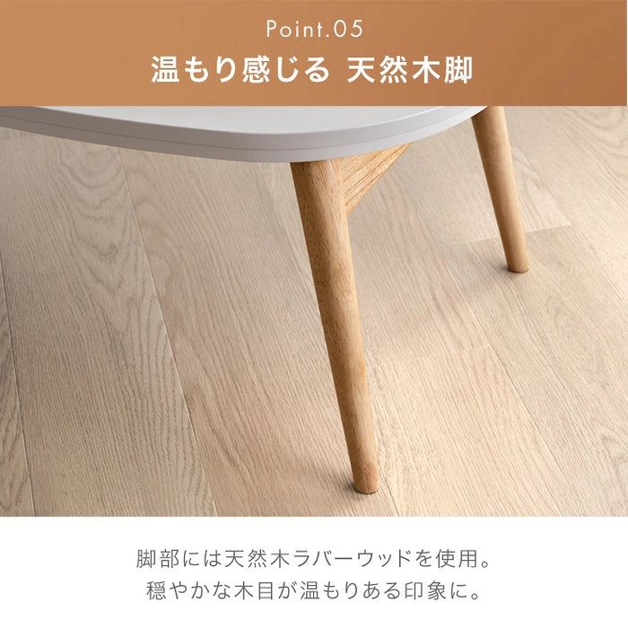 【新発売記念プライス】こたつ 楕円形 折りたたみ コンパクト おしゃれ 一人用 シンプル〔09040145〕