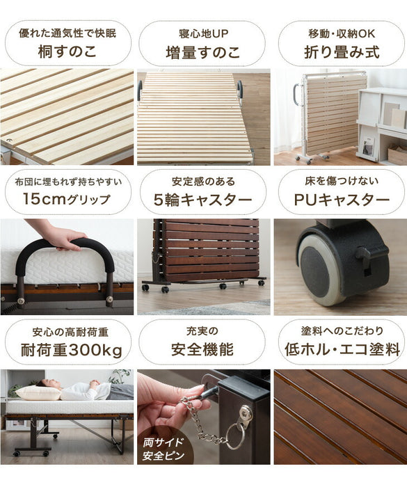 ［シングルワイド］19万台突破!! ワンタッチ 折りたたみベッド 耐荷重300kg 桐すのこ 床傷防止PUキャスター キャスター付 すのこベッド〔17610051〕