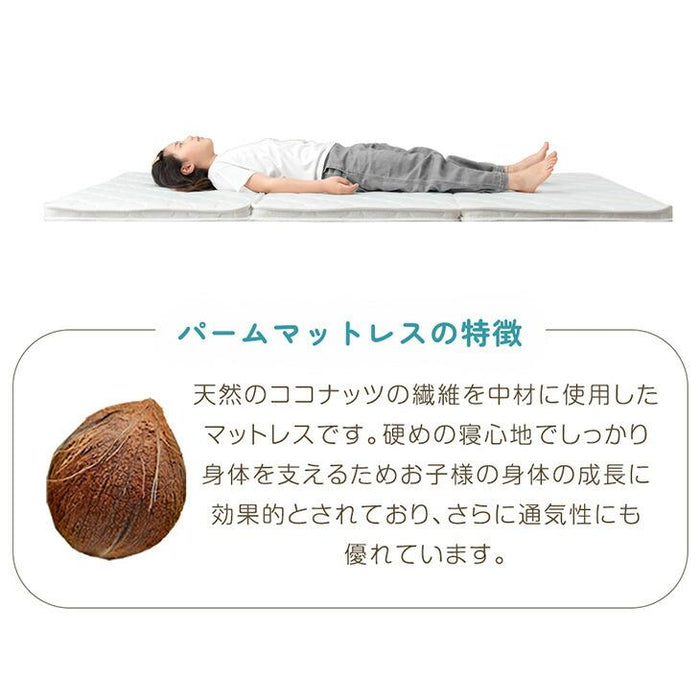 寝顔が見れる 二段ベッド マットレス付き 2枚 高さ3段階 コンセント シングル対応 分割可能 コンパクト ロータイプ【超大型商品】〔99993088〕
