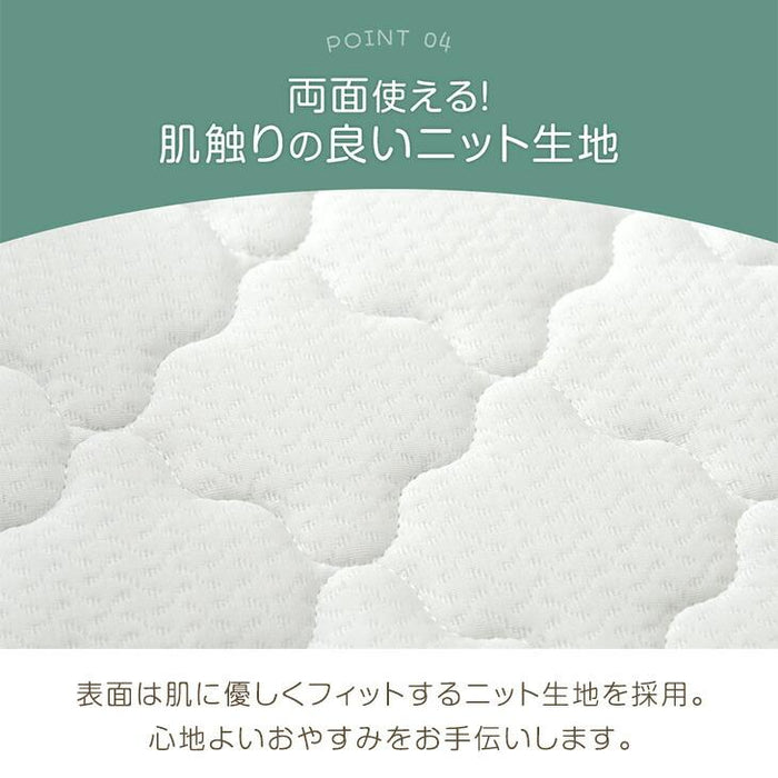 寝顔が見れる 二段ベッド マットレス付き 2枚 高さ3段階 コンセント シングル対応 分割可能 コンパクト ロータイプ【超大型商品】〔99993088〕