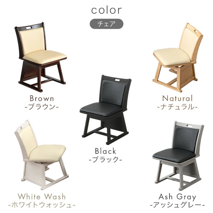 ［4点セット］ダイニングこたつ 80×80cm 正方形 600W ハロゲンヒーター 手元コントローラー 高脚 2人掛け 回転椅子【搬入設置込み】〔99901247〕
