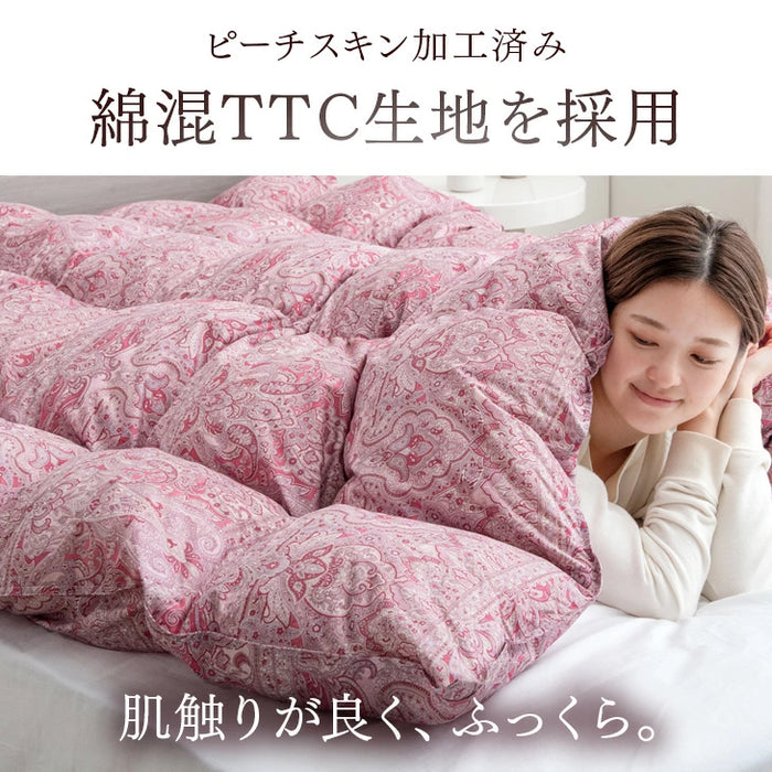≪累計30万枚突破≫ [シングル] 羽毛布団 ホワイトダックダウン90％ W防ダニ 日本製 CILシルバーラベル 抗菌 2倍洗浄 30マスキルト 350dp以上 かさ高145mm以上 7年保証 ウォッシャブル 〔10119001〕