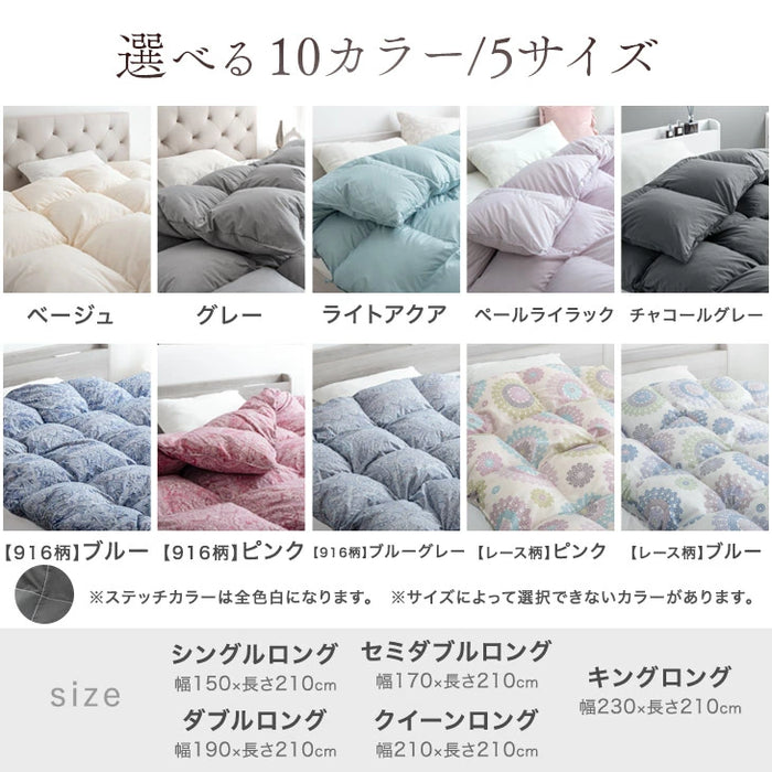 ≪累計30万枚突破≫ [シングル] 羽毛布団 ホワイトダックダウン90％ W防ダニ 日本製 CILシルバーラベル 抗菌 2倍洗浄 30マスキルト 350dp以上 かさ高145mm以上 7年保証 ウォッシャブル 〔10119001〕